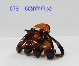 迪士尼雙面圓形折疊塑膠鏡 美發(fā)造型的便攜時尚伴侶